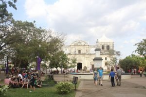 Museo de León, Nicaragua